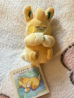 ポケモンセンター もっちり手のりぬいぐるみ おねんねパモット