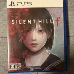 PS5 SILENT HILL f