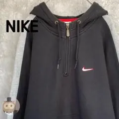 【銀タグ】NIKE ナイキ ハーフジップ パーカー ロゴ 刺繍 メンズ