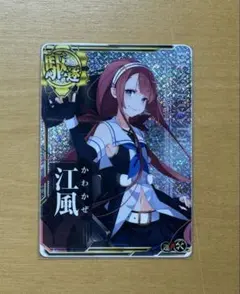 Item thumbnail for item 25b7b8b2-a6f2-4384-acd3-68adb3874099