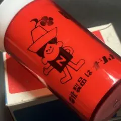 2026年最新】ナショナル坊や コップの人気アイテム - メルカリ