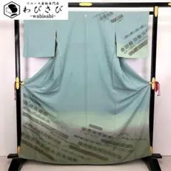 Item thumbnail for item 4428d335-103b-405d-a13d-397056685c61