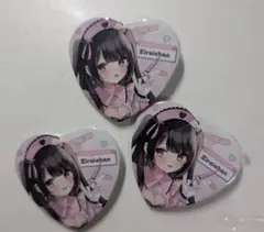 ゆいみす 地雷ちゃん 缶バッジ 3個セット