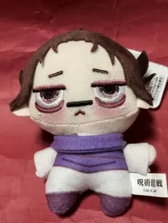 2025年最新】呪術廻戦 ちょぴぬい 脹相の人気アイテム - メルカリ