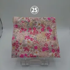 バネくちポーチ 布地 花柄 手作り ハンドメイド 小花ピンク系