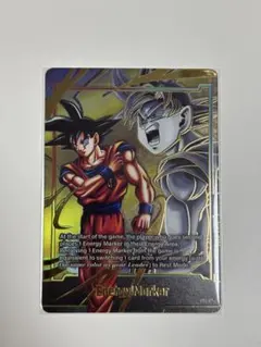 ドラゴンボールフュージョンワールド エナジーマーカー 海外製 孫悟空