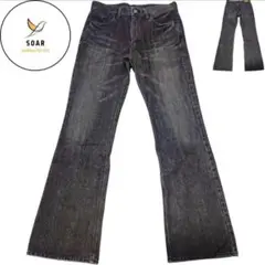BOBSON　Ｗ33　bootscut　flare　vintagetaste