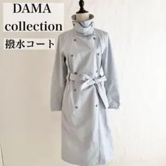 専用 ダーマコレクション　スプリングコート　美品 2026年最新】ダーマコレクションスプリングコートの人気アイテム