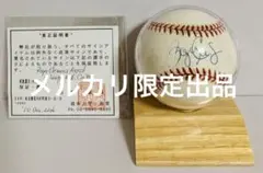 【希少】ロジャー・クレメンス直筆サイン入りMLB公式ボール★真正証明書付き