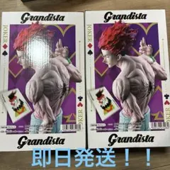 Item thumbnail for item b2a08c98-ab79-4686-8b3b-7cb1f8e19cf1