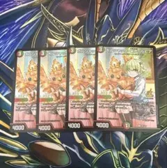 2026年最新】ボルシャック・栄光・ルピアの人気アイテム - メルカリ