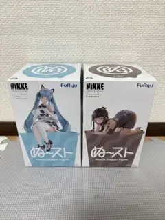 NIKKE ぬースト D:キラーワイフ プリバディ:アンカインド・メイド