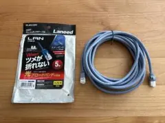 エレコム LANケーブル CAT6A 5m ブルー