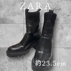 美品✨ZARA ソックスブーツ 黒 23.5cm レザー 厚底