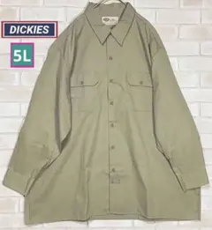 Dickies カーキ色 ワークシャツ19-19 1/2 キングサイズ 4XL