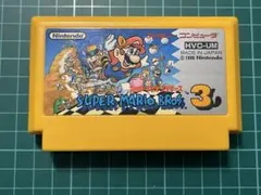 スーパーマリオブラザーズ3 ファミコンソフト - メルカリ