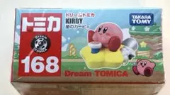 【新品未開封】トミカ 168 ドリームトミカ カービィ