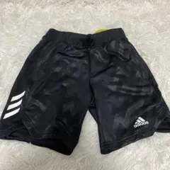 adidas 150