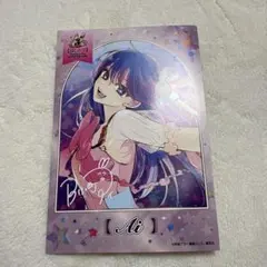 推しの子　連載5周年　ポップアップ　入場特典ポストカード　星野アイ　AI