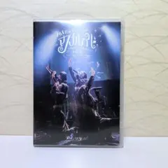 2026年最新】踊ろうマチルダ LIVE at 梅田シャングリラ 2011 [DVD]の