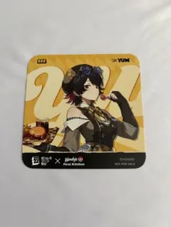 ゼンゼロ ウェンディーズ エレン コースター