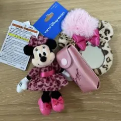 ミニー　ぬいぐるみチャーム　ヒョウ柄　セパレート　リップケース　豹柄
