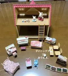 シルバニアファミリーセット