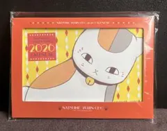 LaLa 1月号付録　夏目友人帳 ニャンコ先生 2026年 卓上カレンダー