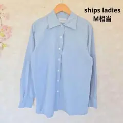 ships ladies シャツ【M相当】ブルー 無地 カジュアル 長袖