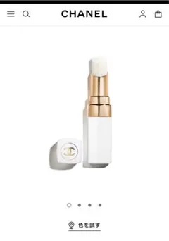 CHANEL ROUGE COCO BAUME 912