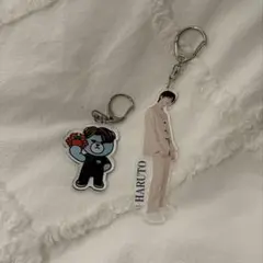 TREASURE ハルト アクキー セット