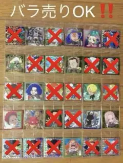 ★ワンピース・大海賊ウエハースシール・LOG.4★