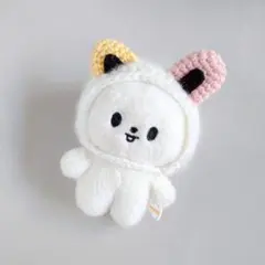 straykids skzoo 10cm ぬい服 リービット リノ ジュルミ