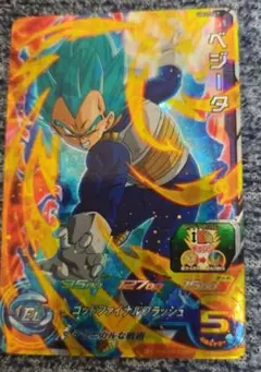 スーパードラゴンボールヒーローズ ベジータ UM2-047のサムネイル