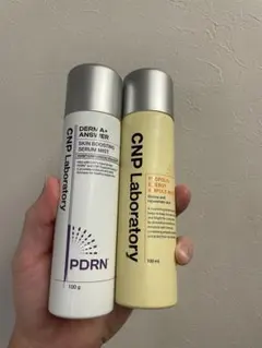 CNP Laboratory 2本セット
