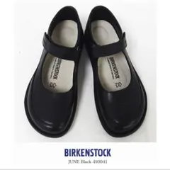 2026年最新】ビルケンシュトック birkenstock ジューンの人気アイテム