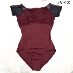 2026年最新】chacott レオタード lの人気アイテム - メルカリ