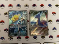 カスミのコダック　カスミのラプラス　ARセット