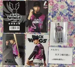 有澤樟太郎さん　まとめ売り