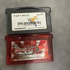 ゲームボーイアドバンス　ポケットモンスタールビー動作未確認