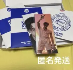 Stray Kids KARMA 封入フォトカード 8枚セット他
