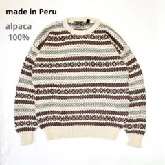 ペルー製 アルパカ100% 総柄 ノルディックニット セーター YM18