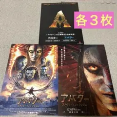 Item thumbnail for item 68701785-f1af-45f4-94ff-2153bfa41396