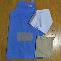 新品　140〜160 キッズエプロン&三角巾