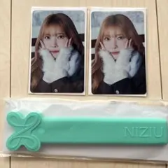 NiziU ハッピードロー　 フォトカード2枚＆うちわグリップカバー　マユカ