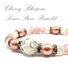 YURIKO☆様 リクエスト 2点 まとめ商品