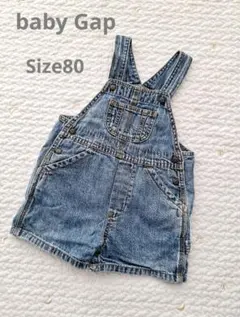 baby Gap デニムオーバーオール 80cm