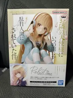 2026年最新】B_STYLEゆらぎ荘の幽奈さん湯ノ花幽奈バニーVer_1_4完成品