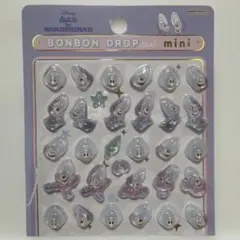 ボンボンドロップシールミニ オイスター