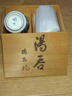 Item thumbnail for item aff4647a-de9f-4a20-9ece-9c1d3c1a76f2